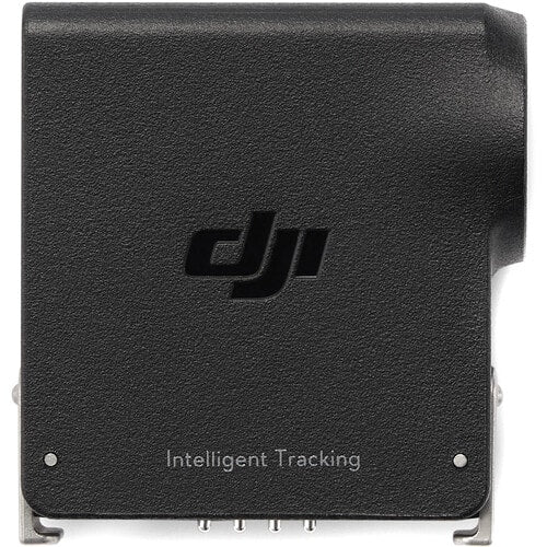 dji Intelligent Tracking