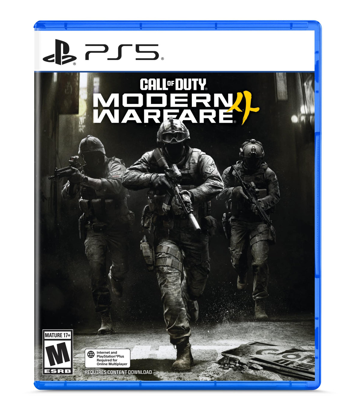 Call of Duty: Modern Warfare 4 Standard Edition - PlayStation 5