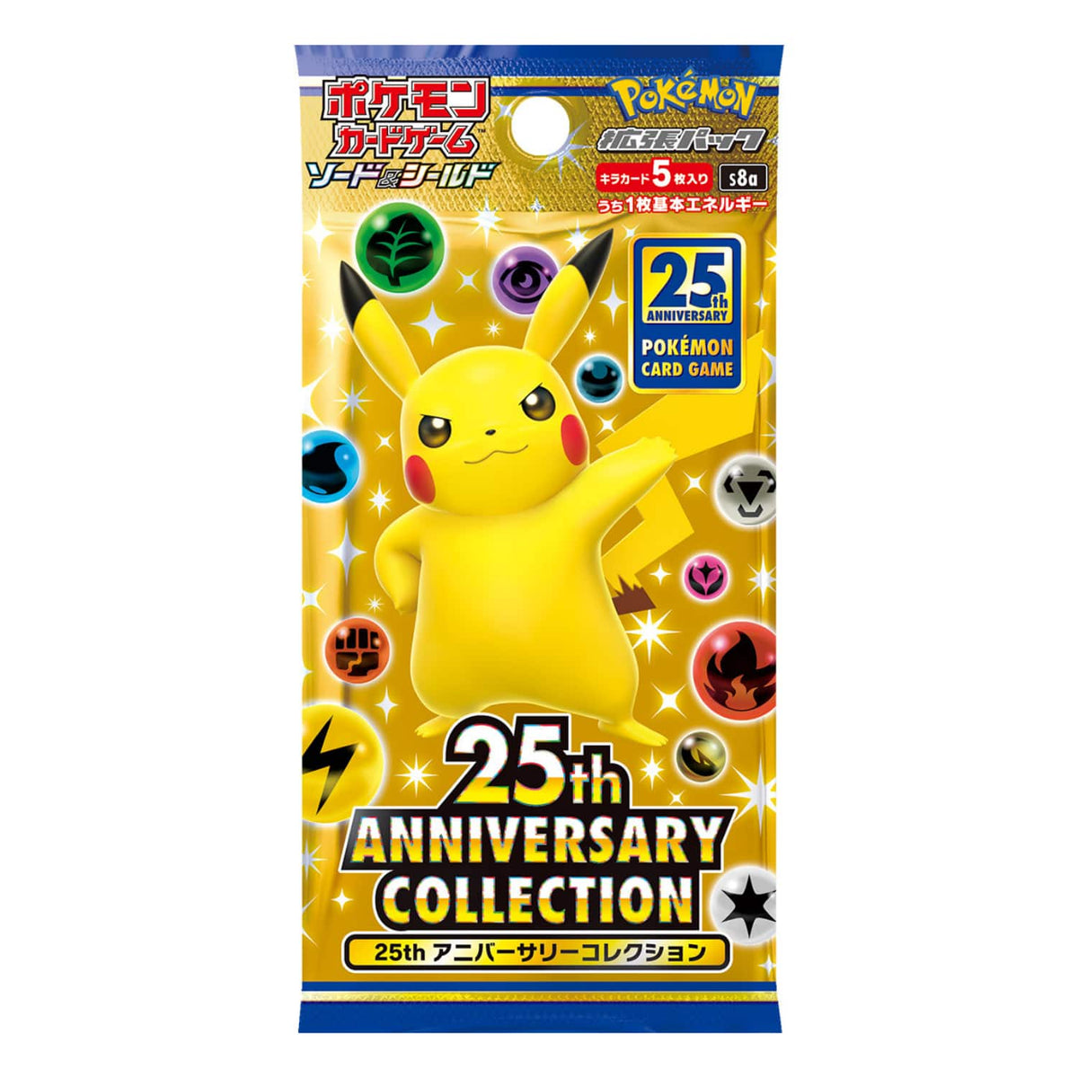 Pokémon - Pokemon TCG S8A Sword & Shield 25th Anniversary Collection Booster Pack [JPN]