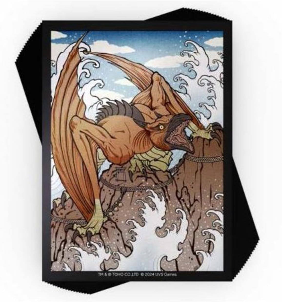 UniVersus - CCG: Godzilla - Rodan Art Sleeves (100ct)