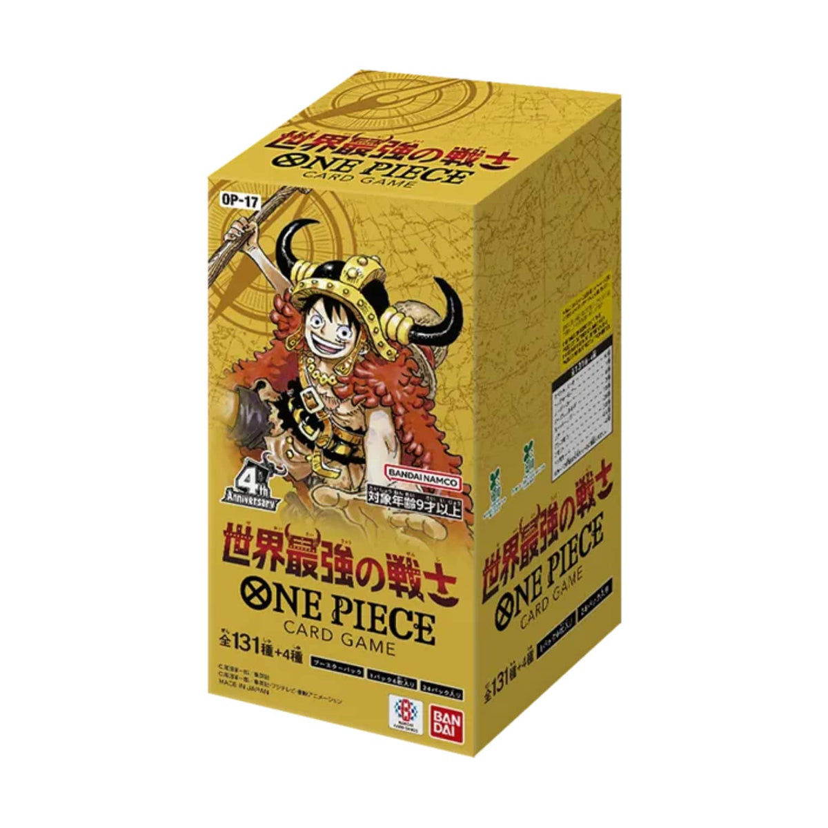 BANDAI NAMCO Entertainment - One Piece Trading Card Game OP-17 Booster Box The World's Strongest Warriors Japanese Sealed