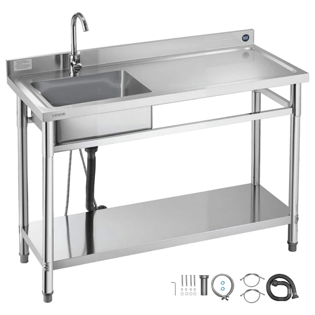 NSF VEVOR 7